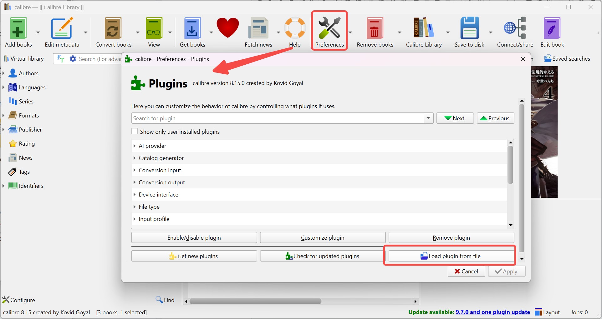 Remove DRM from AZW via Kindle E-ink Device