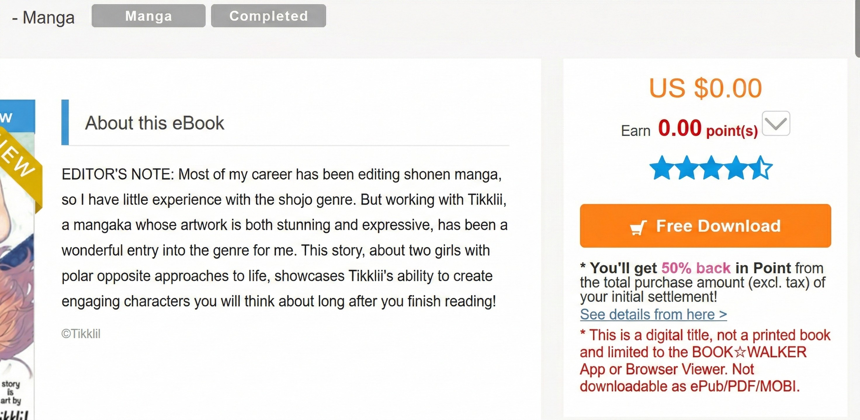 How to purchase books on bookwalker