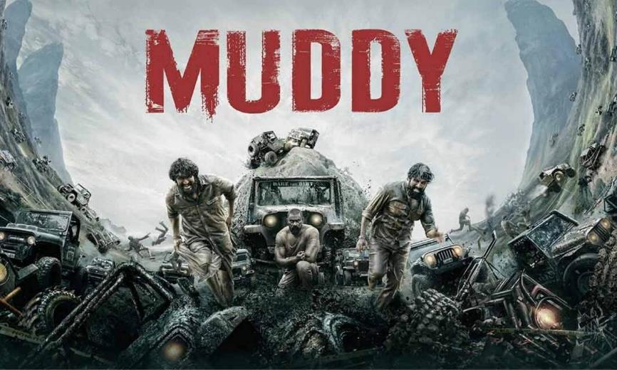 neue Filme auf Amazon Prime:5. Muddy (2021) 