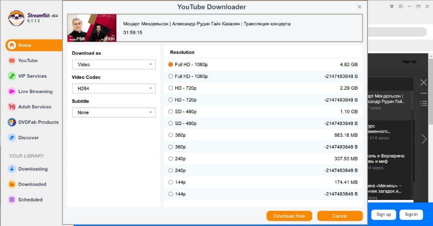 VK-Video-Downloader