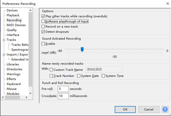clicking on Recording 