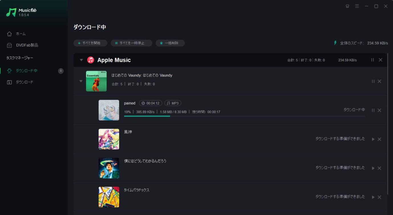 apple music cd 取り込み