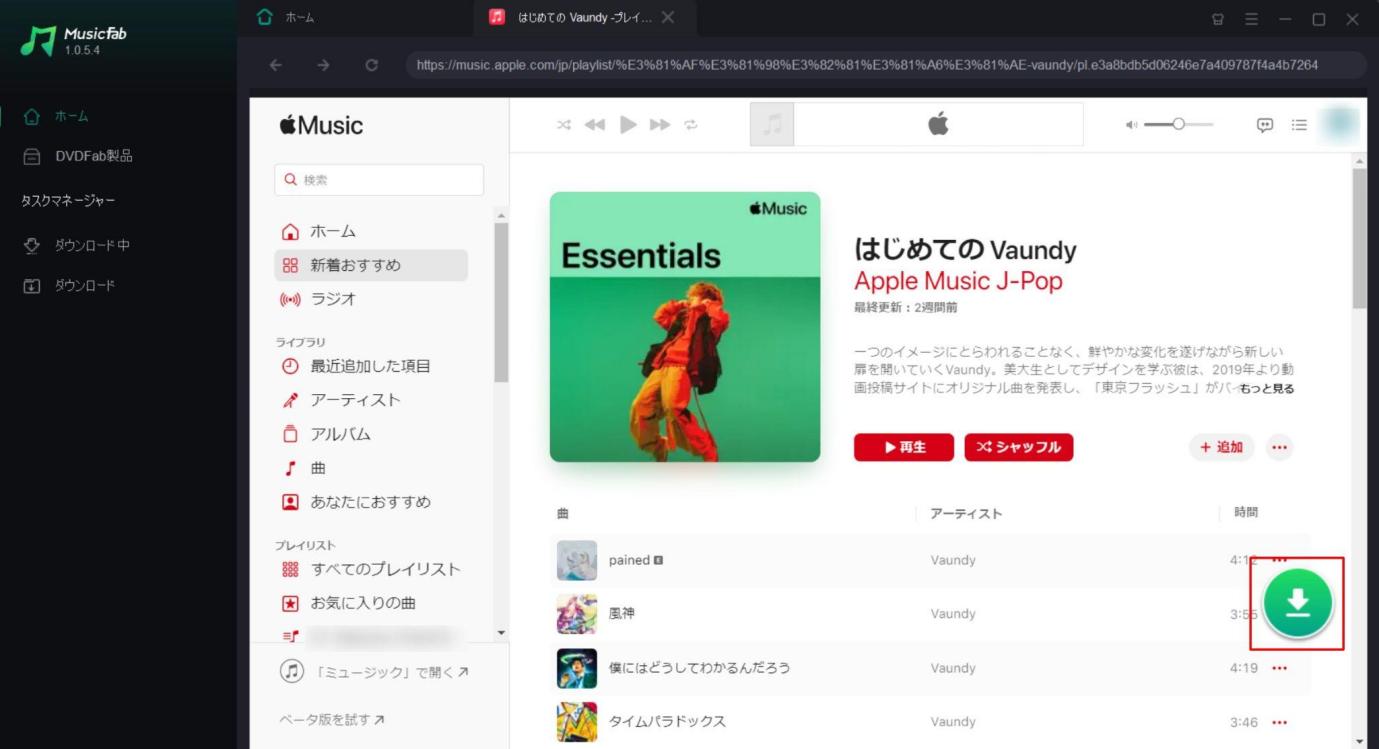 apple music cd 取り込み