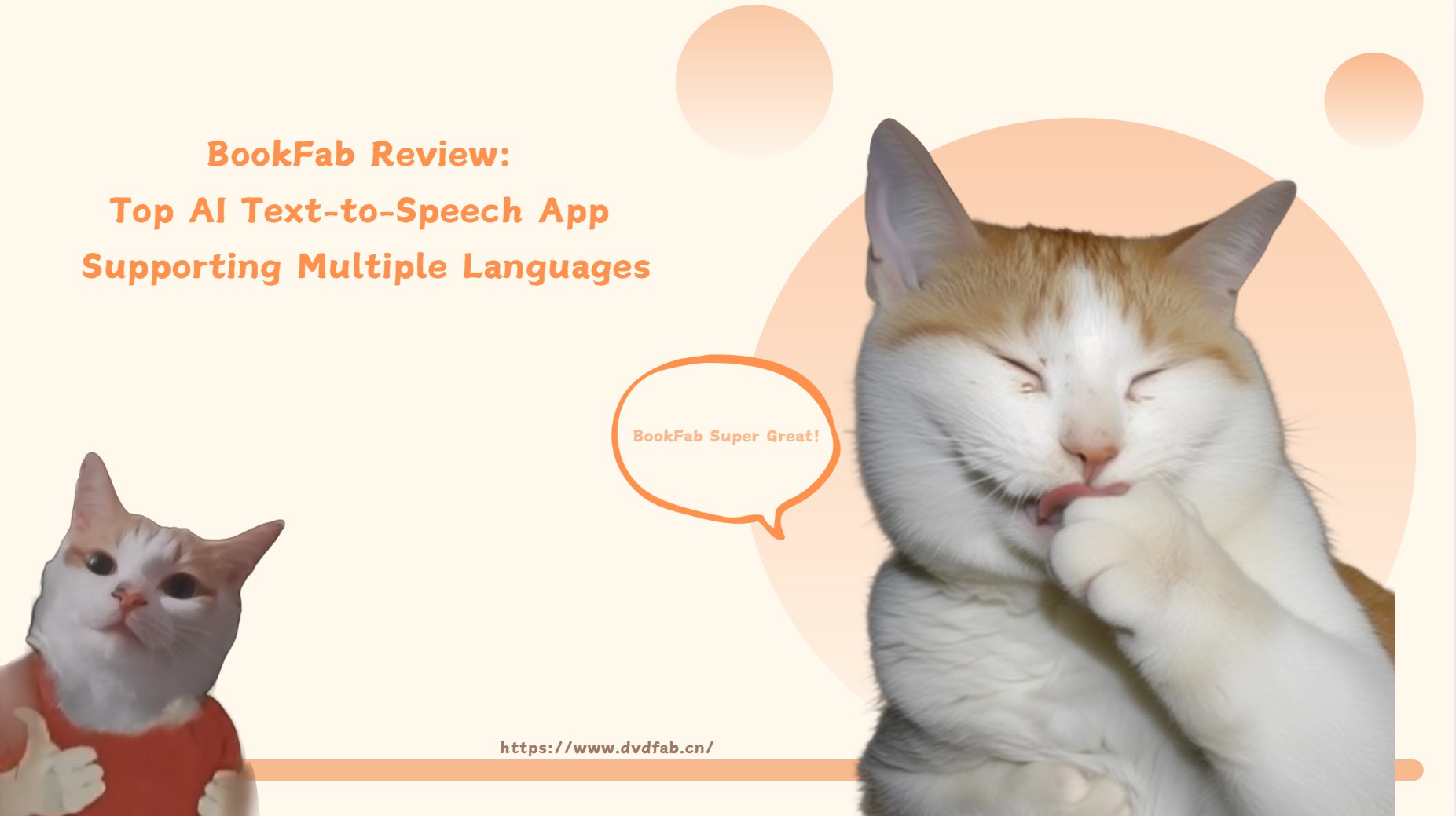 BookFab Review: Top AI Text-to-Speech App Supporting Multiple Languages