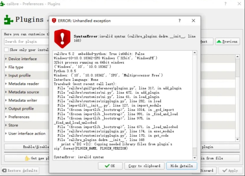 Common Issues with DeDRM Calibre Plugin and How to Fix Them