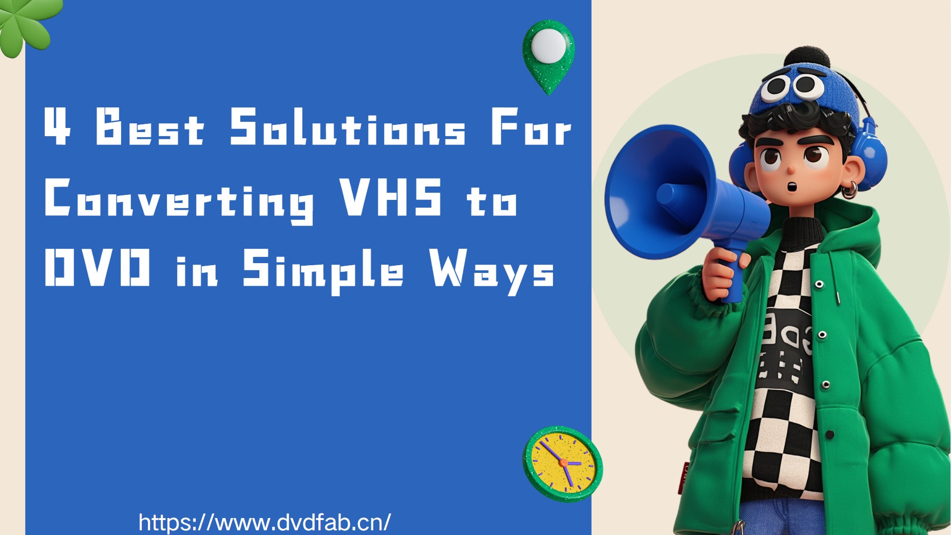 4 Top Methods For Converting VHS to DVD in Simple Ways [2025 Updated]