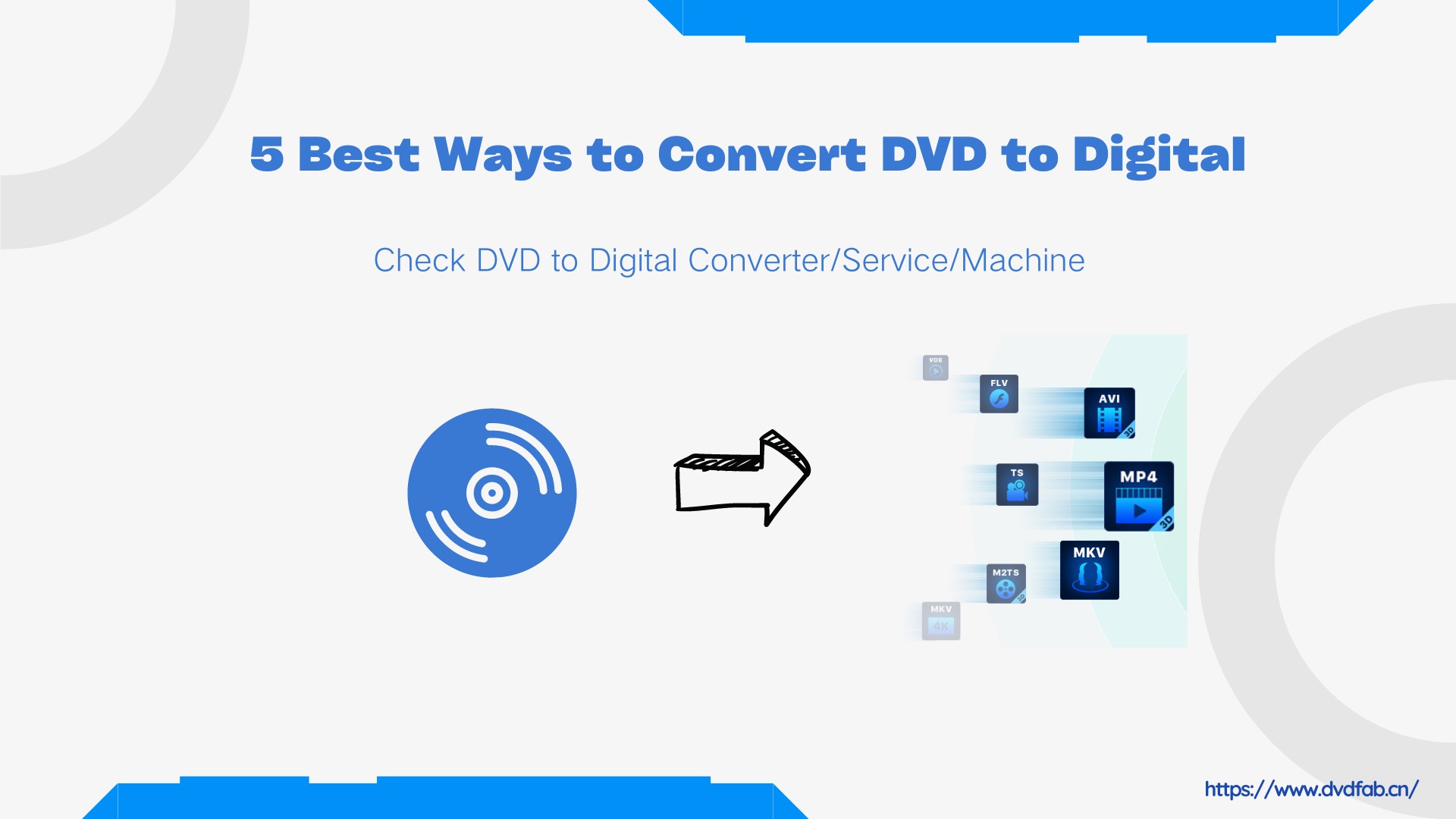 How to Convert DVD to Digital Free: 5 Best Ways