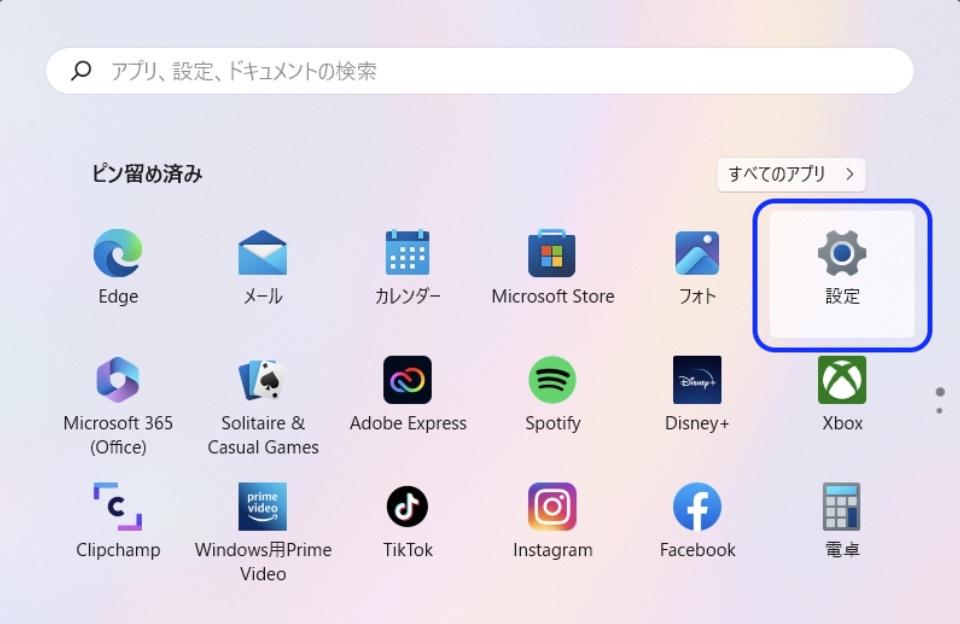 傷なしなのに…パソコンでDVDが再生できない原因と対処法！Windowsユーザー集合！