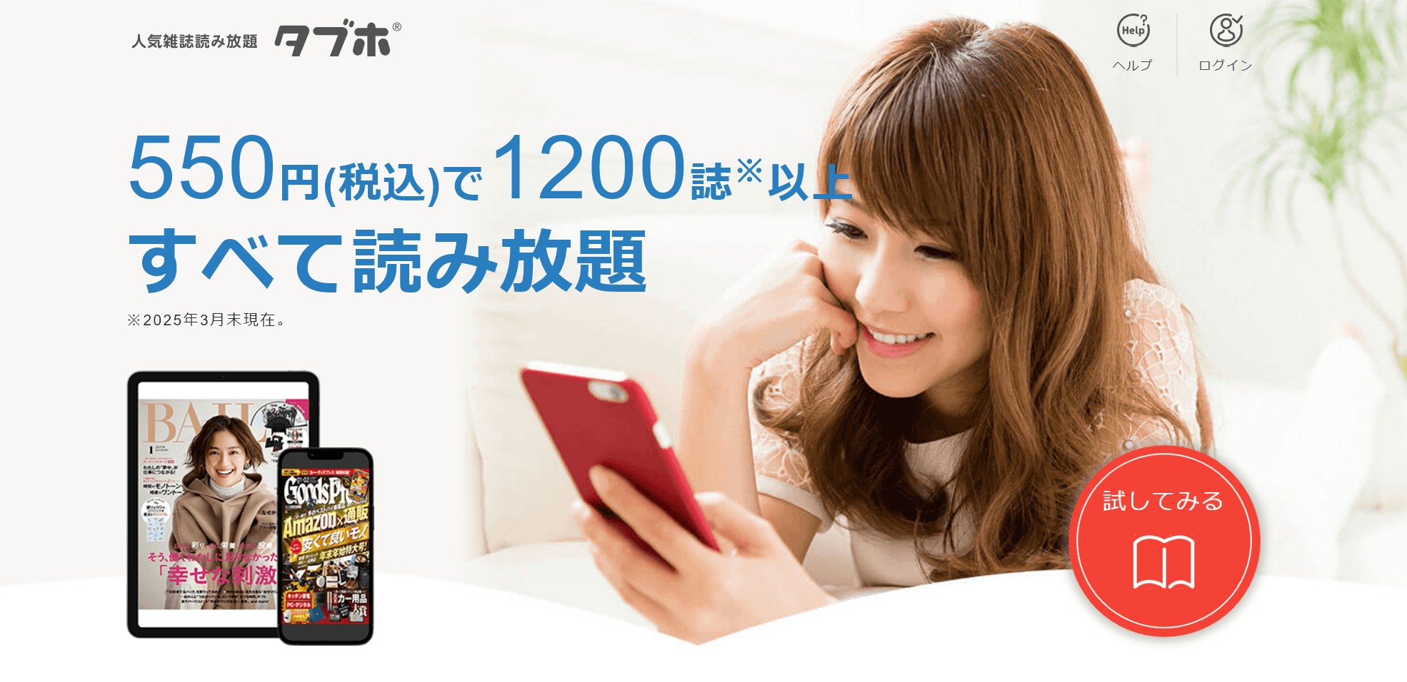 screenshot-20250630-163315(1)(1)