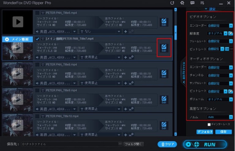 cprm 解除