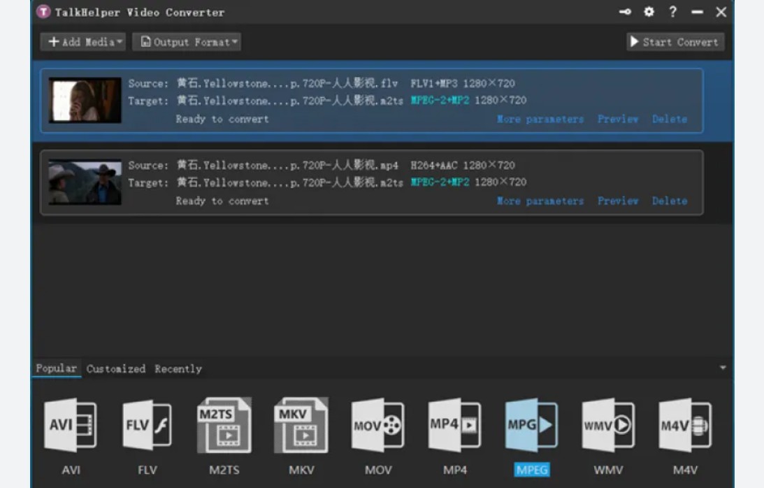 7 Best MPG to MP4 Converter Software for Windows Mac