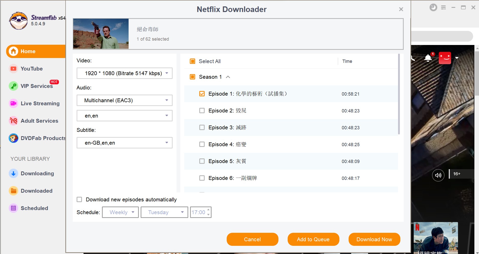 netflix video:How to use StreamFab Netflix Downloader to Download Netflix Videos