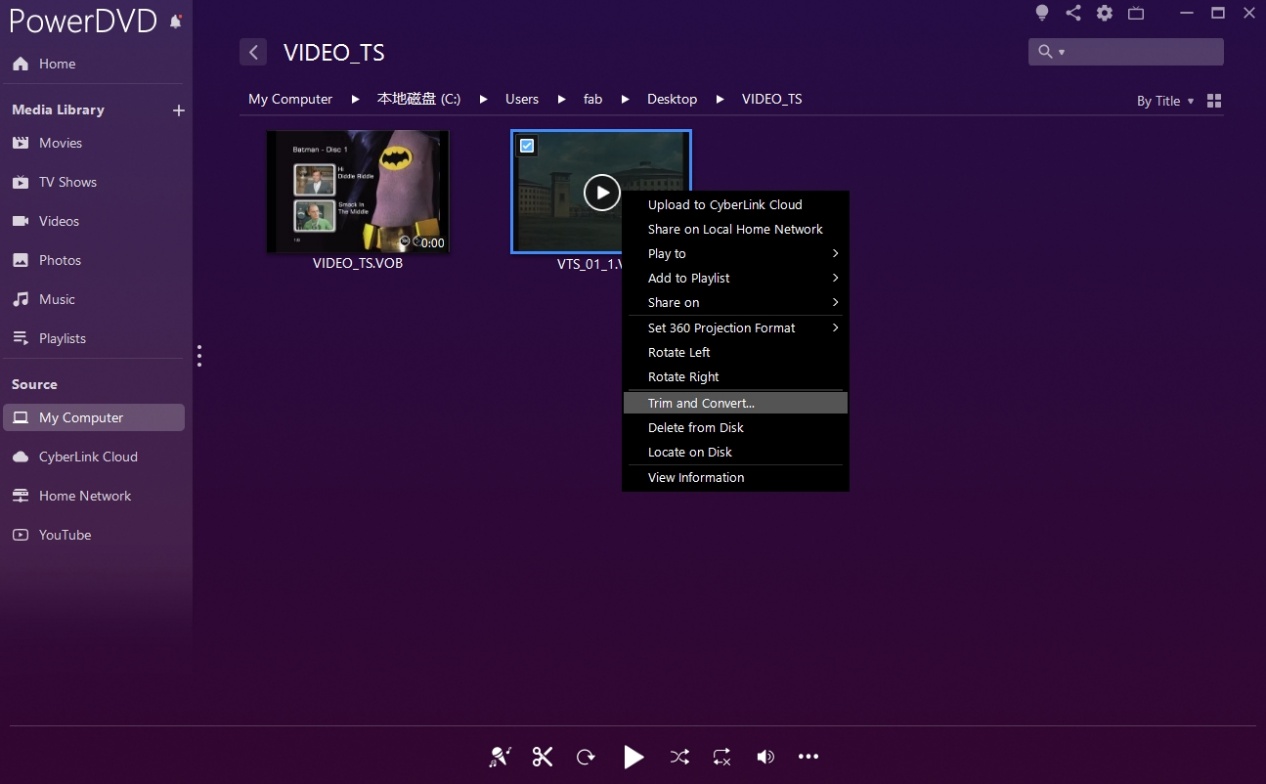 How to rip DVD to MP4 on Windows 10/11