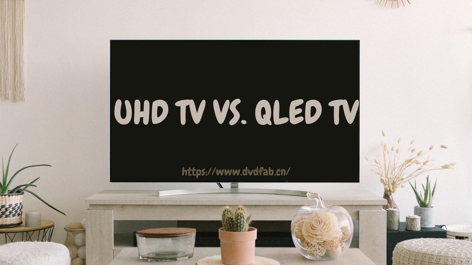 QLED vs. UHD: Understanding Differences and Choosing the Perfect TV