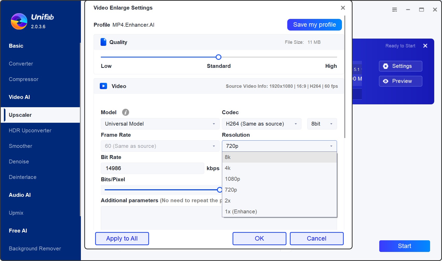 unifab client operation-step3