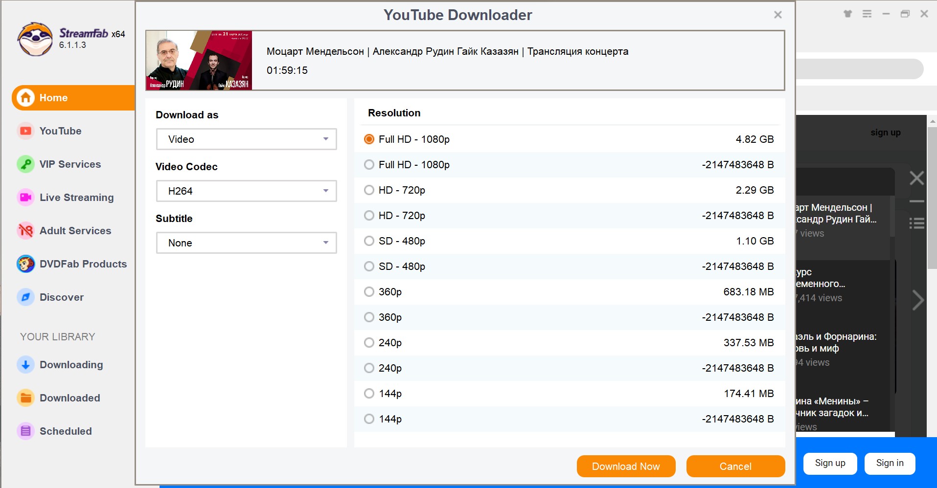 vk video downloader