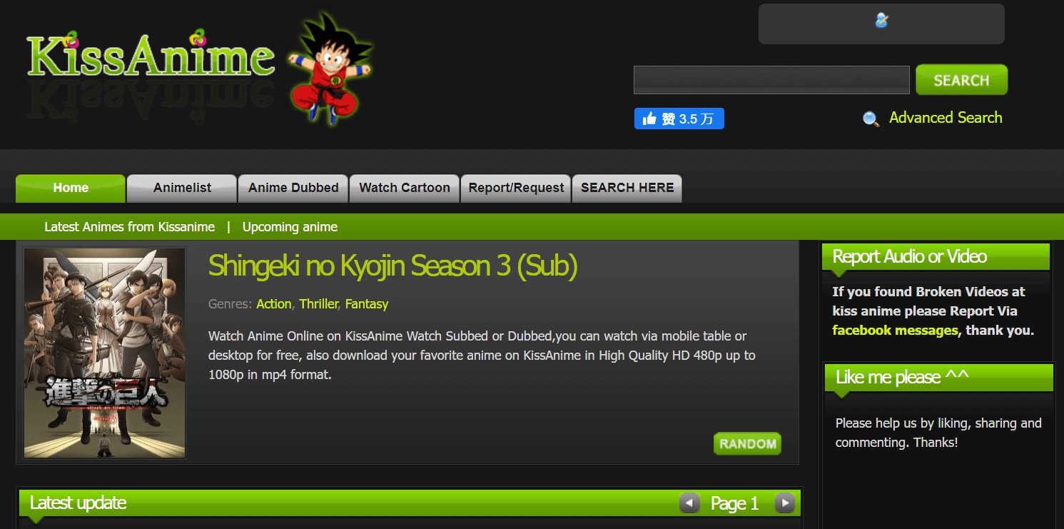 watch anime free online:4. KissAnime