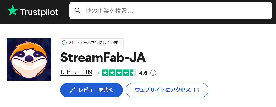 streamfab tver