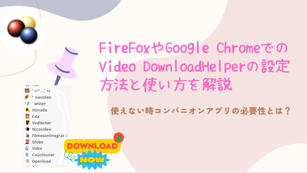 video downloadhelper
