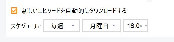 Streamfab Netflix ダウンローダーのについての評判